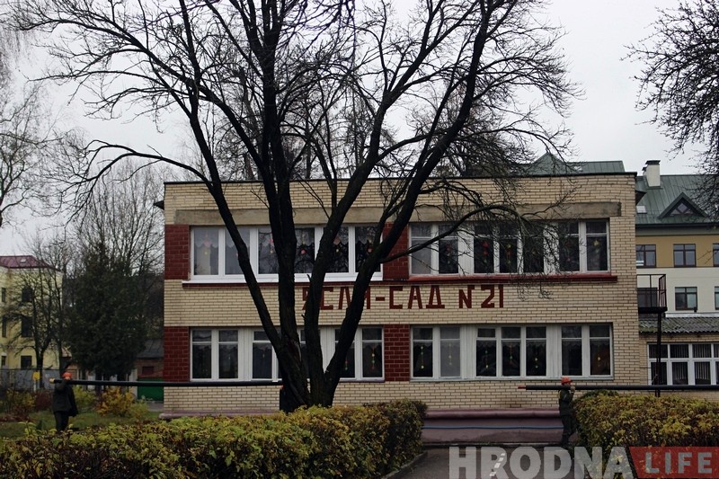 На месцы лютэранскіх могілак у Гродне пачалі капаць: вернікі занепакоеныя, рабочыя абяцаюць павагу