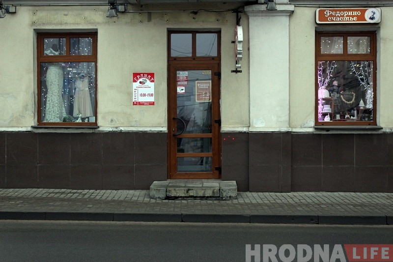 Фота: Вітрыны крамаў у Гродне ўжо падрыхтаваныя да зімовых святаў Фота: Вітрыны крамаў у Гродне ўжо падрыхтаваныя да зімовых святаў
