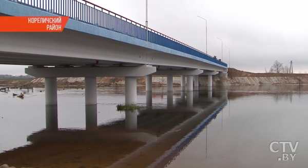 Мост праз Нёман пабудавалі за год, зэканоміўшы 450 000 долараў