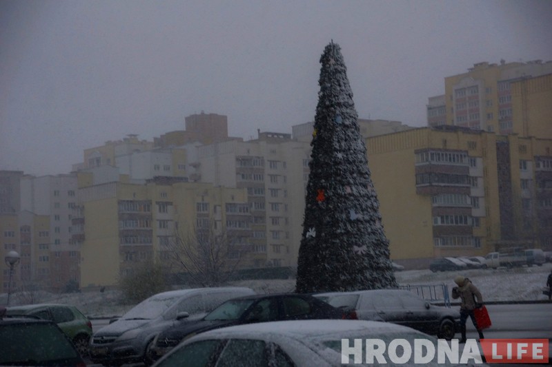 Холадна і мокры снег: апошні дзень восені 2017 у Гродне Холадна і мокры снег: апошні дзень восені 2017 у Гродне