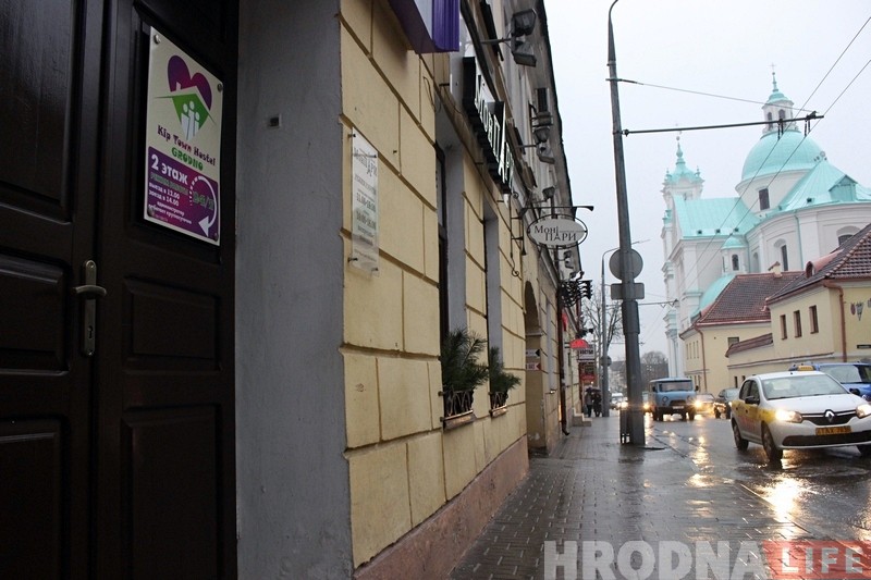 На Маркса з'явіцца бюджэтны хостэл «Kip Town» - самы маленькі ў Гродне