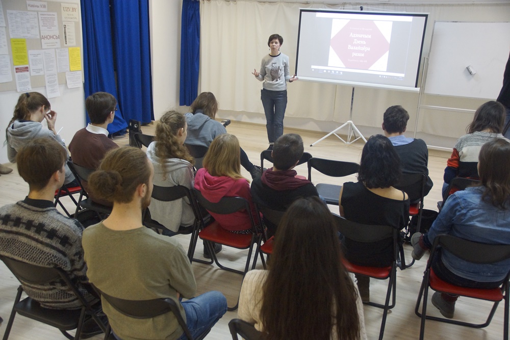 Калі хочацца карыснай дзвіжухі: сем варыянтаў, дзе ў Гродне можна паваланцёрыць