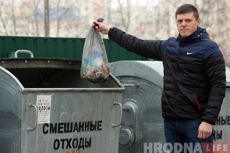 «Я Максім і я выношу смецце». Гродзенец хоча зрабіць бізнес на смецці