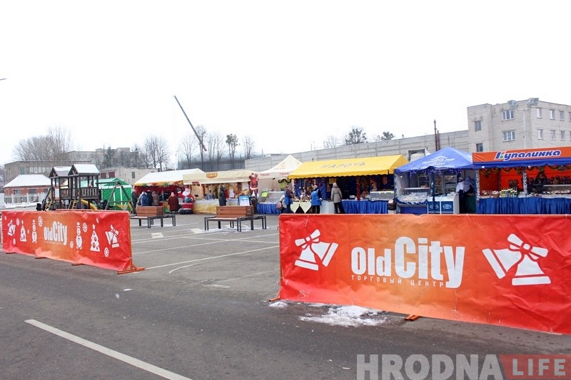 "На Савецкай плошчы выбару было больш". Каля OldCity пачаў працу калядны кірмаш "На Савецкай плошчы выбару было больш". Каля OldCity пачаў працу калядны кірмаш