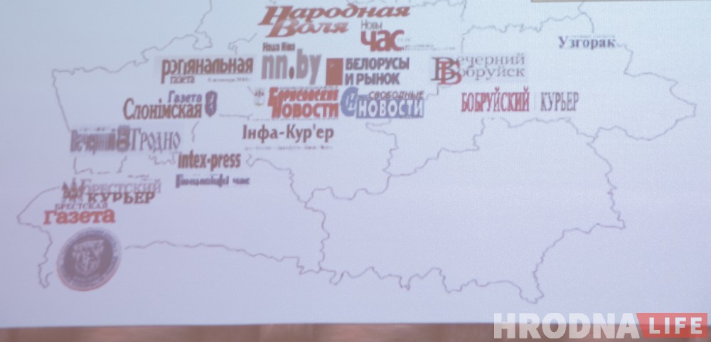 На старт! Увага! Фэйк! Мінныя палі інфармацыйных войнаў даследвалі гродзенцы разам з Паўлюком Быкоўскім