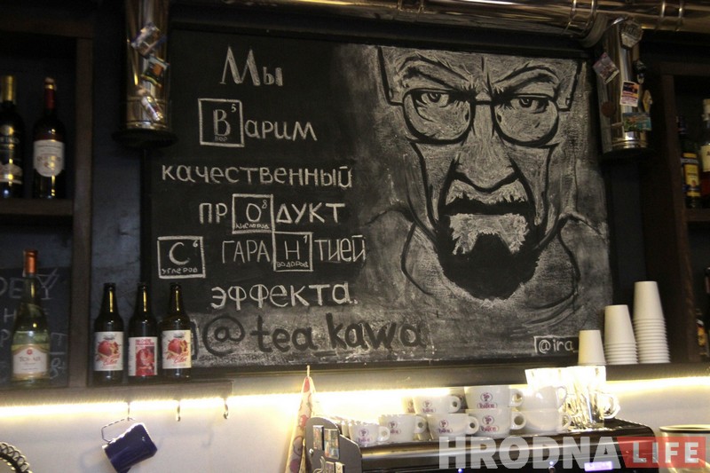 “Іду туды, дзе наліваюць”. Дзе ў цэнтры Гродна адшукаць экасяброўскія кавярні?