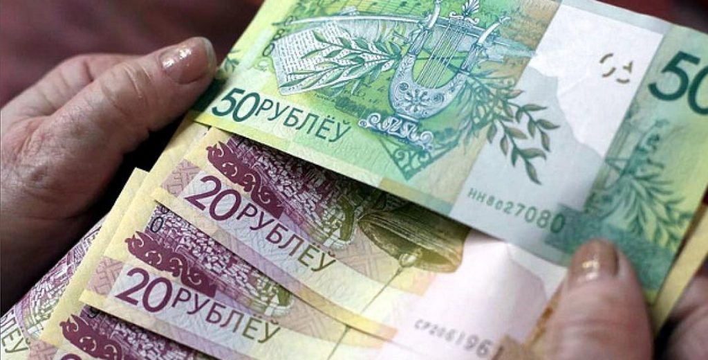 Базавая велічыня ў Беларусі з 1 студзеня вырасце на паўтара рублі