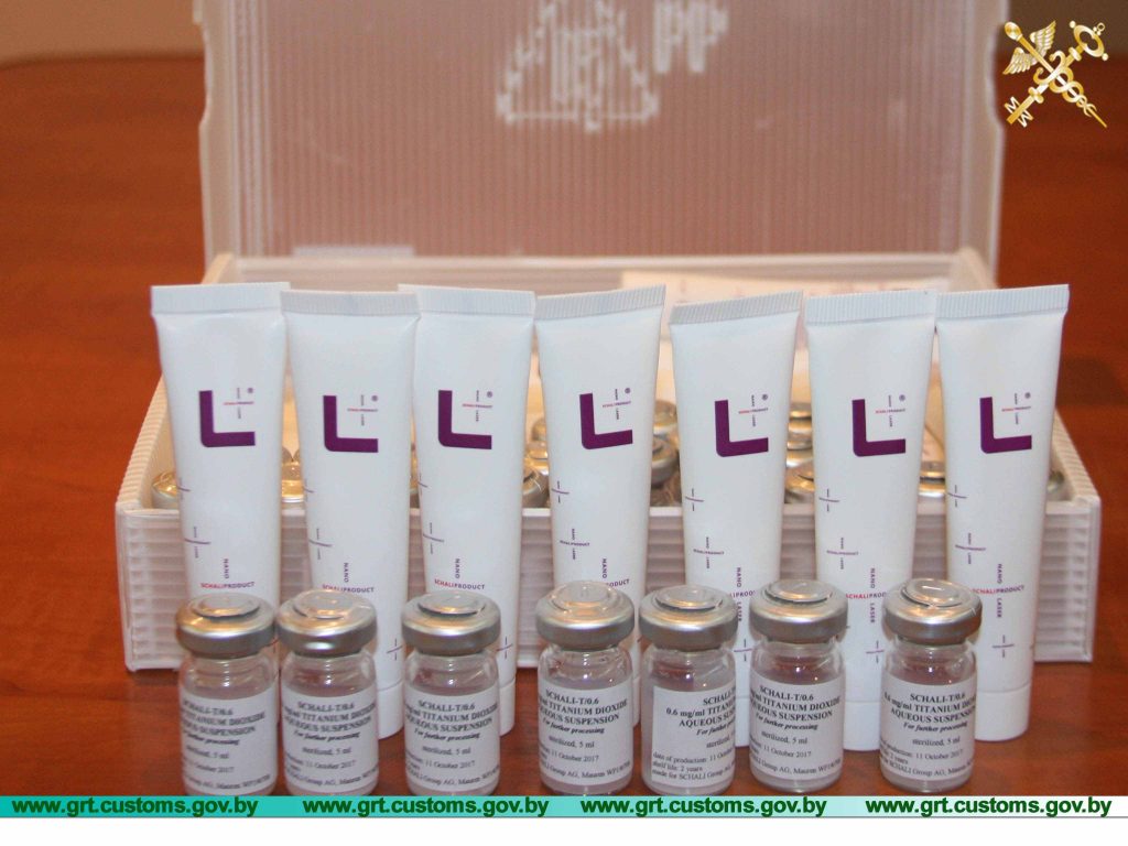 Пасажыр цягніка Кракаў-Гродна спрабаваў увезці ў Беларусь больш за тысячу медпрэпаратаў