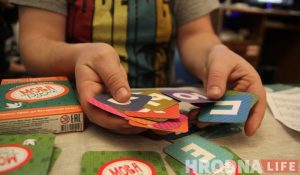 У Гродне выпусцілі настолку, па якой дзецям зручна вучыць беларускую мову