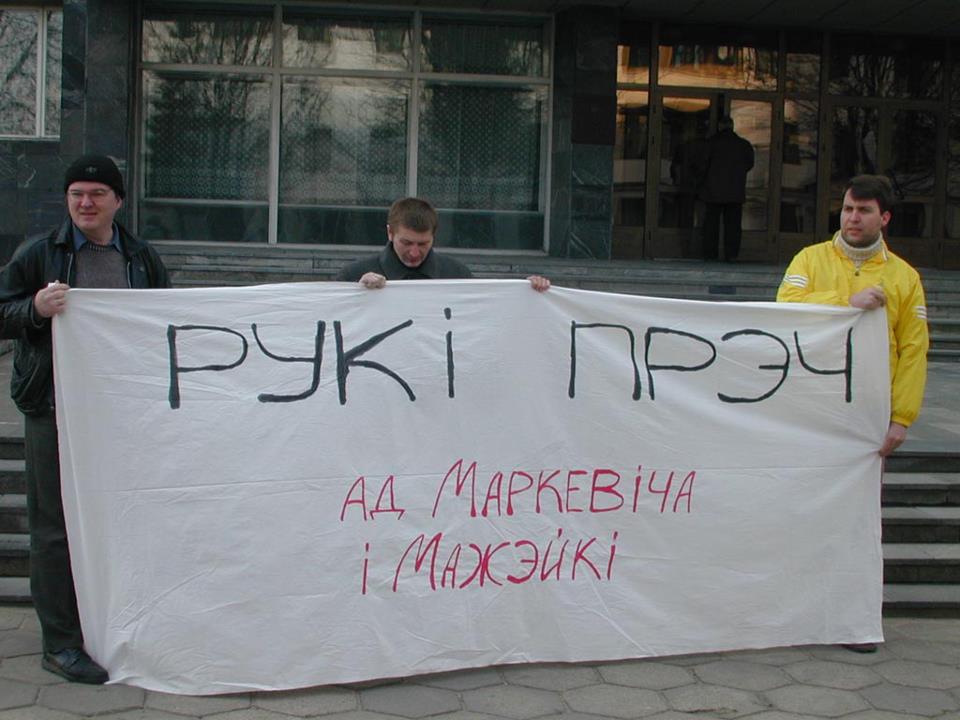 Вітаўт Руднік: Ісці ў незалежную журналістыку не кожны захоча і не кожнага мама пусціць