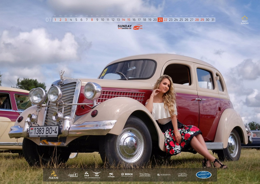 Каляндар "для сваіх". 5+3 прапановаў для сапраўдных гродзенцаў