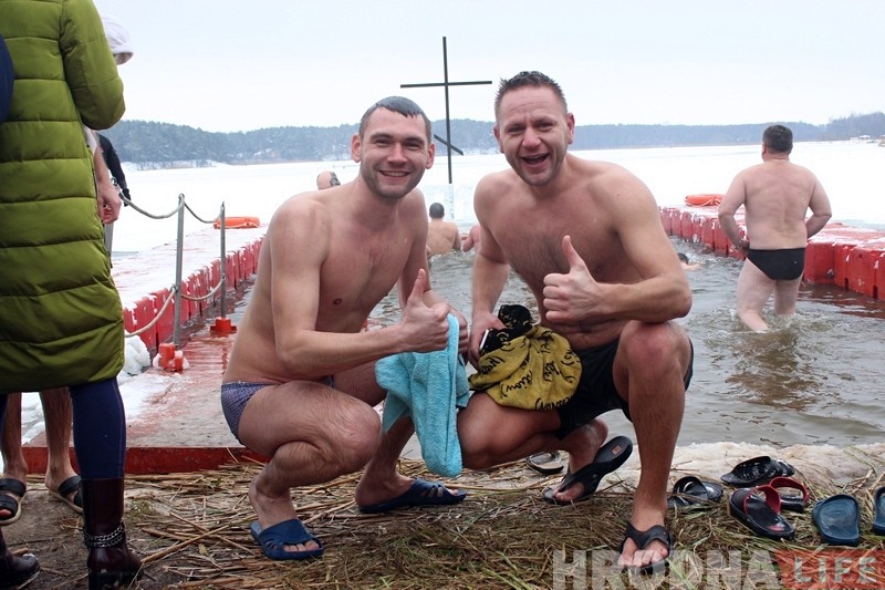 "Адчуванні - труба, космас". Гродзенцы на Юбілейным возеры святкавалі Вадохрышча "Адчуванні - труба, космас". Гродзенцы на Юбілейным возеры святкавалі Вадохрышча