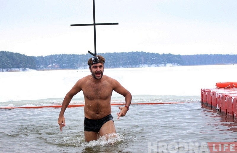 "Адчуванні - труба, космас". Гродзенцы на Юбілейным возеры святкавалі Вадохрышча