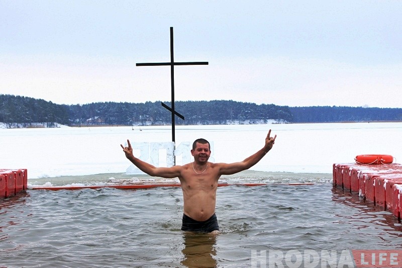 "Адчуванні - труба, космас". Гродзенцы на Юбілейным возеры святкавалі Вадохрышча "Адчуванні - труба, космас". Гродзенцы на Юбілейным возеры святкавалі Вадохрышча