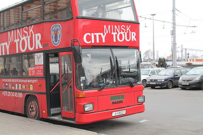 Дапамога індывідуальным турыстам: гродзенка прапануе запусціць у Гродне City Tour Bus Дапамога індывідуальным турыстам: гродзенка прапануе запусціць у Гродне City Tour Bus