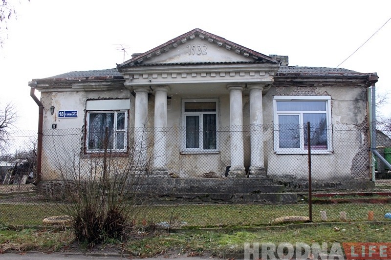 "Гэтую каштоўнасць ніхто ніколі не рамантаваў". Чаму стары дом на Рэйманта абшываюць сайдынгам "Гэтую каштоўнасць ніхто ніколі не рамантаваў". Чаму стары дом на Рэйманта абшываюць сайдынгам