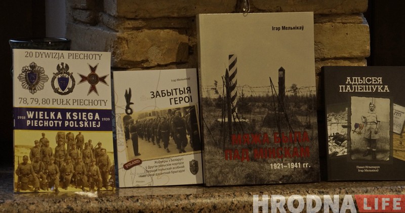 Кавалак старой мяжы прывёз у Гродна гісторык з Заслаўя