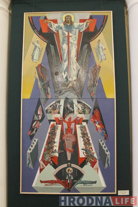 “Аборты, распуста гэта ўся еўрапейская...”. “Неталерантная” карціна з’явілася на выставе ў Новым замку