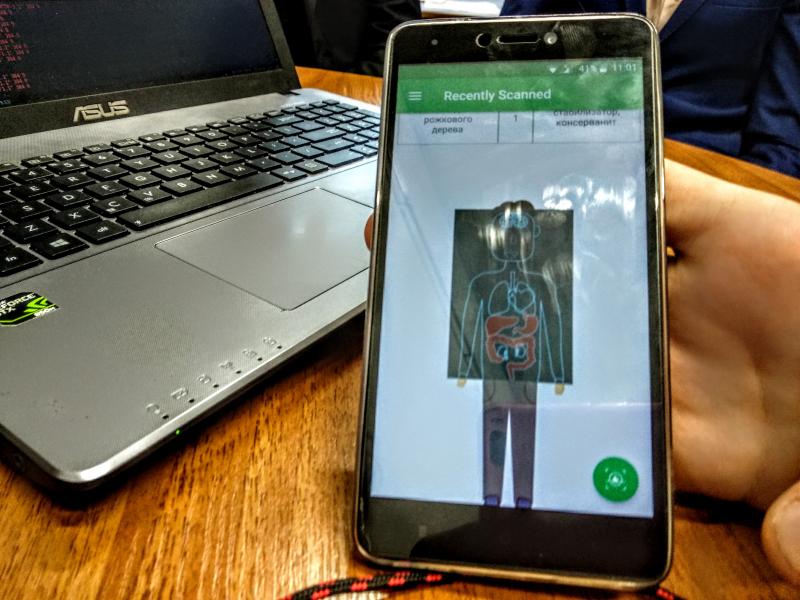 Тэстуем мабільны дадатак гродзенскіх студэнтаў, які шукае шкодныя інгрыдыенты ў складзе прадуктаў