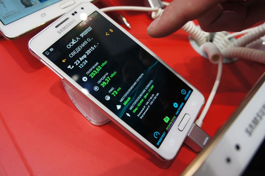 Сёлета МТС запусціць 4G у шэрагу гарадоў і мястэчак Гродзенскай вобласці Сёлета МТС запусціць 4G у шэрагу гарадоў і мястэчак Гродзенскай вобласці