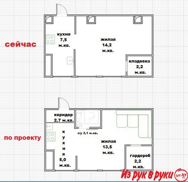 Без прыбіральні і паблізу турмы: топ самых танных кватэр у Гродне Без прыбіральні і паблізу турмы: топ самых танных кватэр у Гродне