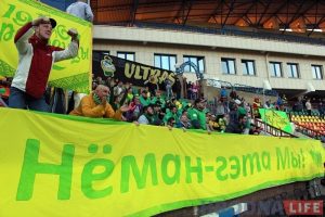 Футбольны «Нёман» стаў самым беларускамоўным спартовым клубам Беларусі Футбольны «Нёман» стаў самым беларускамоўным спартовым клубам Беларусі