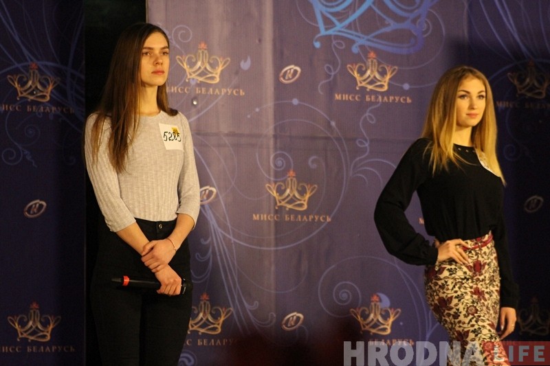 "Тут прыгажосць асаблівая". Кастынг "Міс Беларусь 2018" прайшоў у Гродне "Тут прыгажосць асаблівая". Кастынг "Міс Беларусь 2018" прайшоў у Гродне