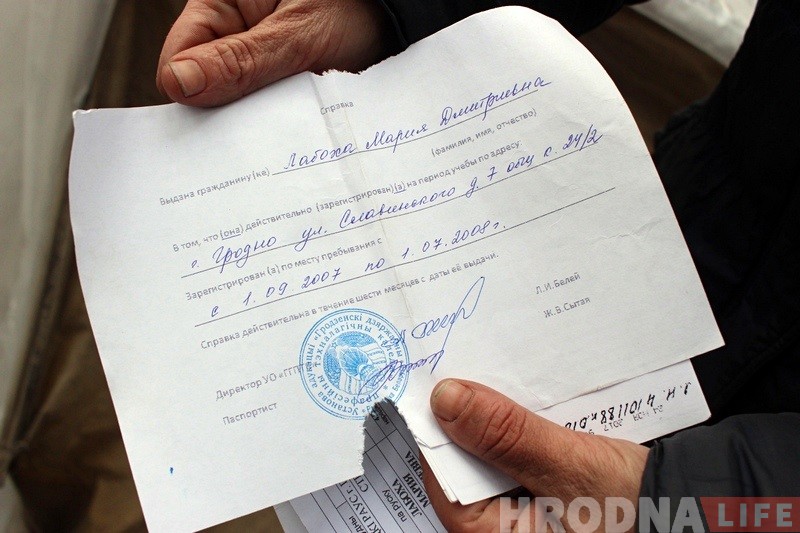 "Гэта не тое жыццё, пра якое я марыла". Дзяўчына-сірата з Гродна чатыры гады жыве ў лесе "Гэта не тое жыццё, пра якое я марыла". Дзяўчына-сірата з Гродна чатыры гады жыве ў лесе