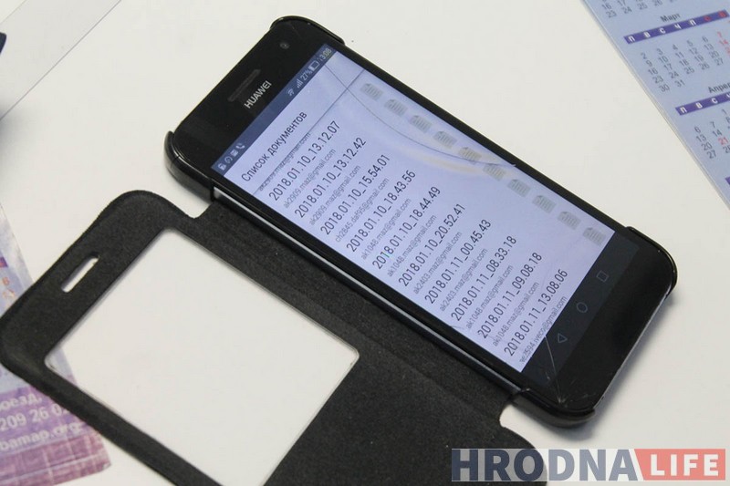 Студэнт з Гродна стварыў мабільны дадатак для лагістычных кампаній