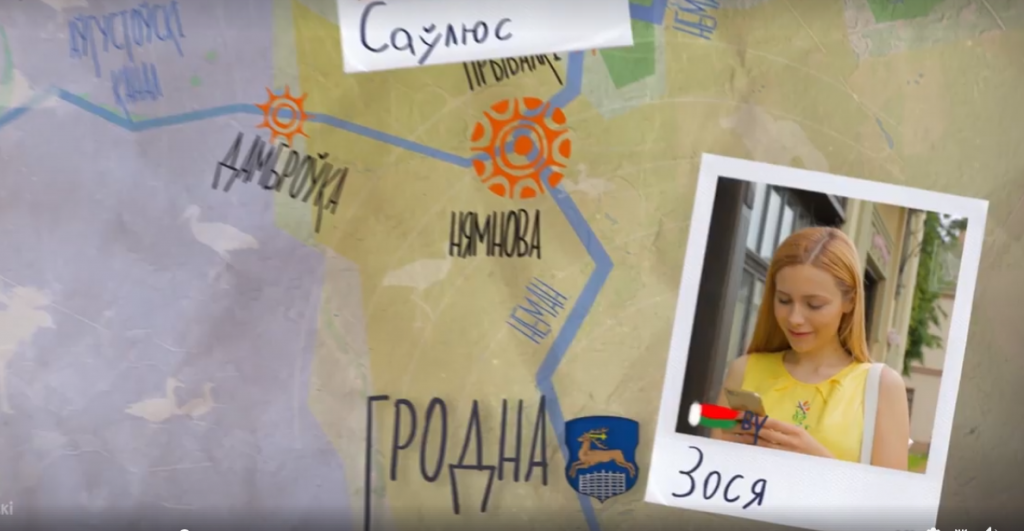 У Аўгустоўскага канала з'явіўся брэндавы ролік з новым лагатыпам (відэа)