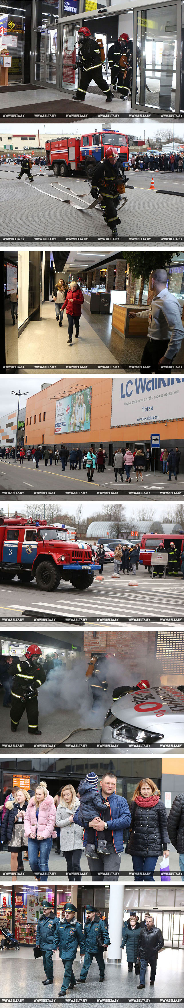 У OldCity эвакуявалі людзей. Так на Гродзеншчыне правераць яшчэ 20 гандлёвых і спартыўных аб'ектаў