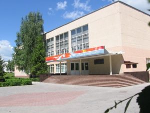 25 сакавіка навучэнцаў каледжа ў Гродне заклікаюць глядзець кіно і гуляць у валейбол 25 сакавіка навучэнцаў каледжа ў Гродне заклікаюць глядзець кіно і гуляць у валейбол