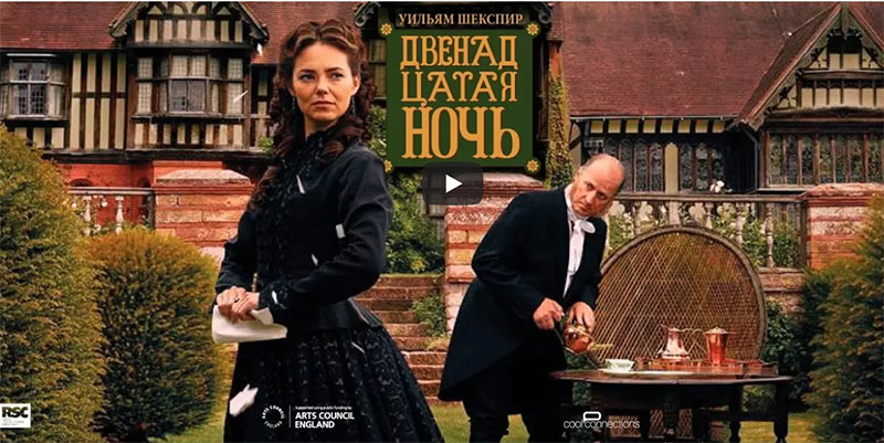 Капусник, зарубежные гости и TheatreHD: как Гродно встретит  День театра-2018