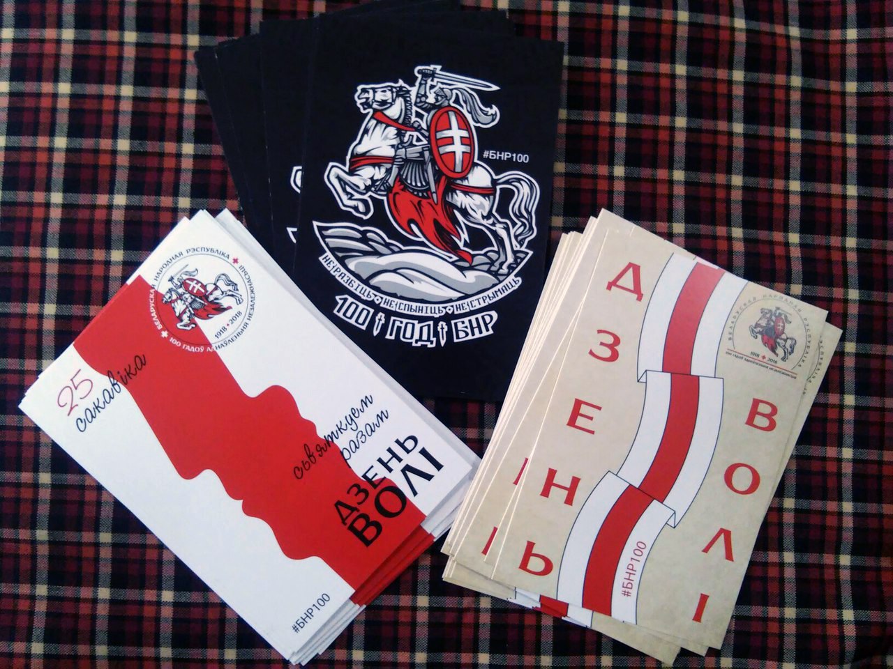 На святкаванне 100 год БНР у Гродне сабралі палову ад патрэбнай сумы