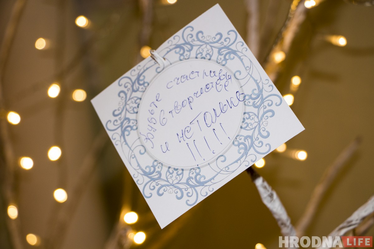 «Людзі, рабіце сваю казку самі!» У Тэатры лялек прайшоў капуснік «Акцёрскія гульні - 2018» «Людзі, рабіце сваю казку самі!» У Тэатры лялек прайшоў капуснік «Акцёрскія гульні - 2018»