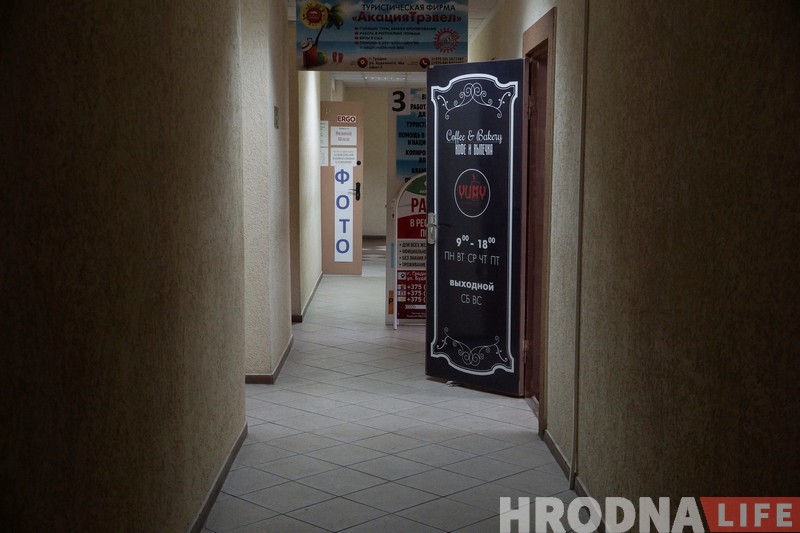Кофе к визе. Рядом с польским консульством открылась новая кофейня