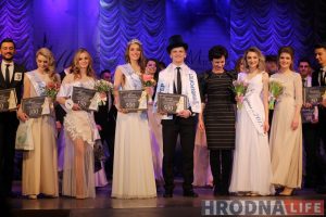 Як выглядаюць Міс і Містэр універсітэт-2018. У ГрДУ прайшоў конкурс грацыі і артыстычнага майстэрства Як выглядаюць Міс і Містэр універсітэт-2018. У ГрДУ прайшоў конкурс грацыі і артыстычнага майстэрства