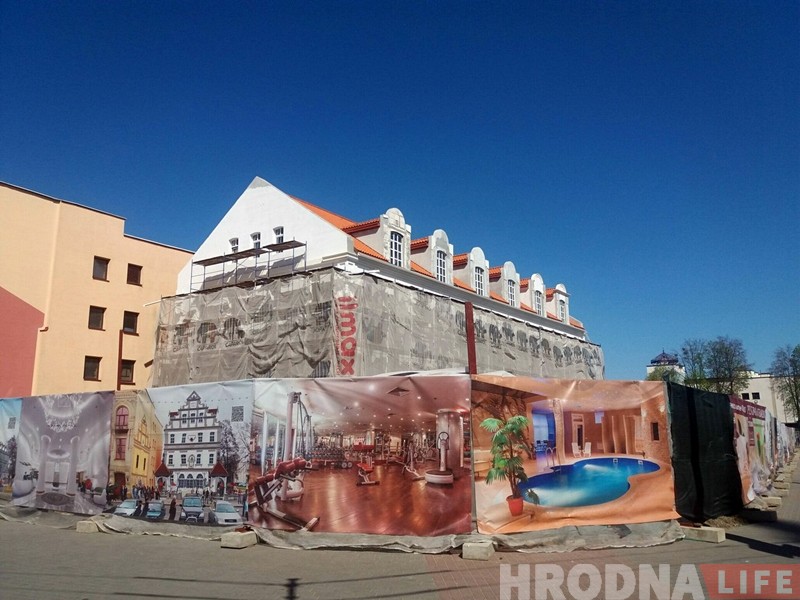 Першага ў Гродне McDonald’s на Калючынскай не будзе. Там адкрыецца "Хотей"