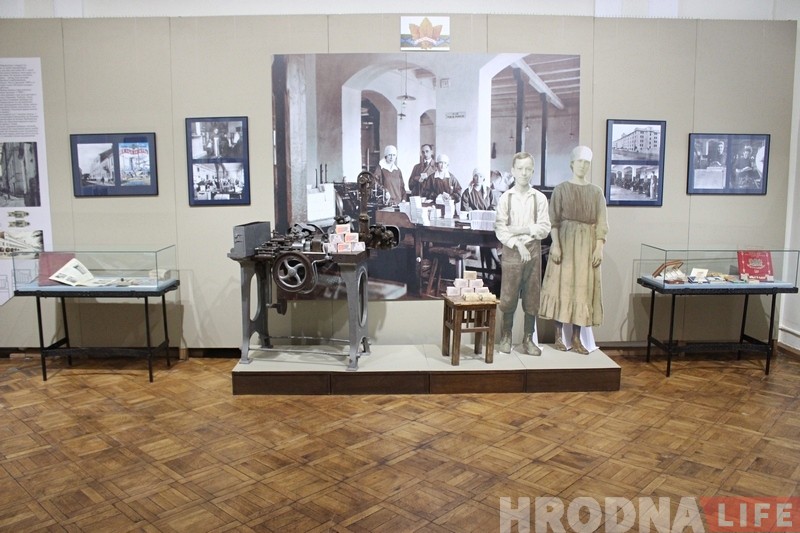 Made in Hrodna. Андрэй Вашкевіч прэзентаваў выставу пра знакамітую, але забытую гродзенскую прамысловасць Made in Hrodna. Андрэй Вашкевіч прэзентаваў выставу пра знакамітую, але забытую гродзенскую прамысловасць