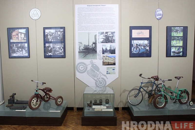 Made in Hrodna. Андрэй Вашкевіч прэзентаваў выставу пра знакамітую, але забытую гродзенскую прамысловасць Made in Hrodna. Андрэй Вашкевіч прэзентаваў выставу пра знакамітую, але забытую гродзенскую прамысловасць