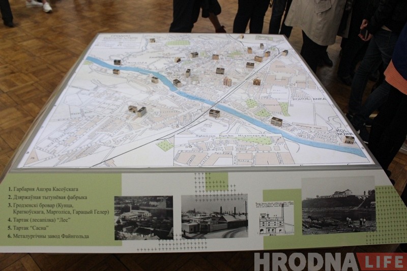 Made in Hrodna. Андрэй Вашкевіч прэзентаваў выставу пра знакамітую, але забытую гродзенскую прамысловасць Made in Hrodna. Андрэй Вашкевіч прэзентаваў выставу пра знакамітую, але забытую гродзенскую прамысловасць