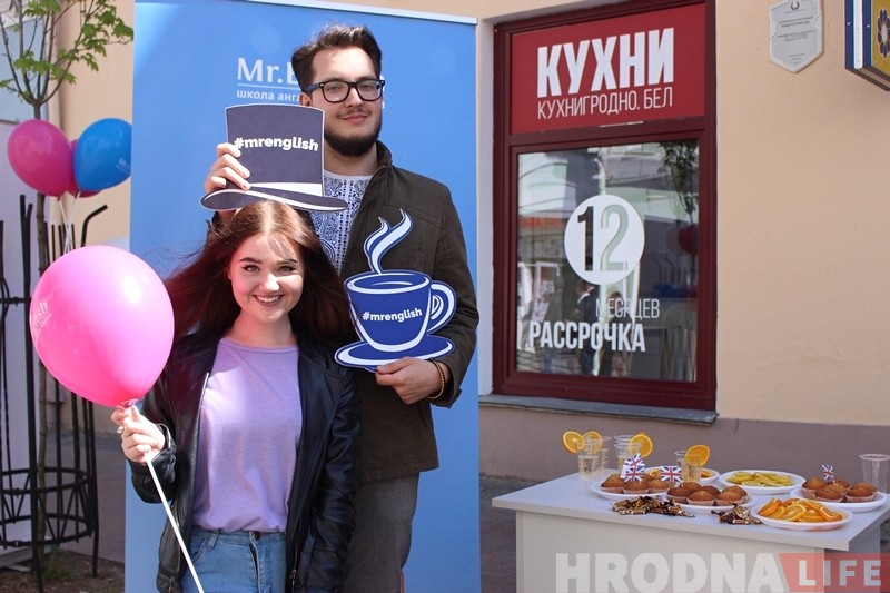 Гродзенцы разам з Mr.English адзначылі дзень англійскай мовы