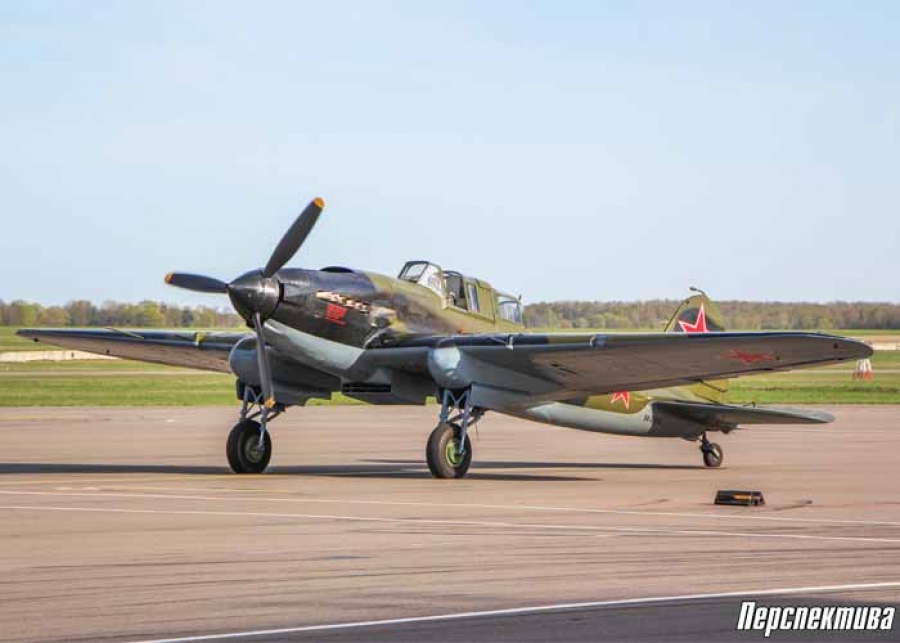 Што рабіў у гродзенскім аэрапорце знакаміты савецкі штурмавік Іл-2 Што рабіў у гродзенскім аэрапорце знакаміты савецкі штурмавік Іл-2