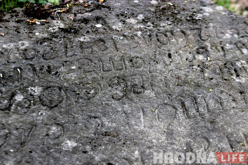 Чым пах Нёман стагоддзе таму: дранікамі яўрэйкі Элі, соладам і асятром