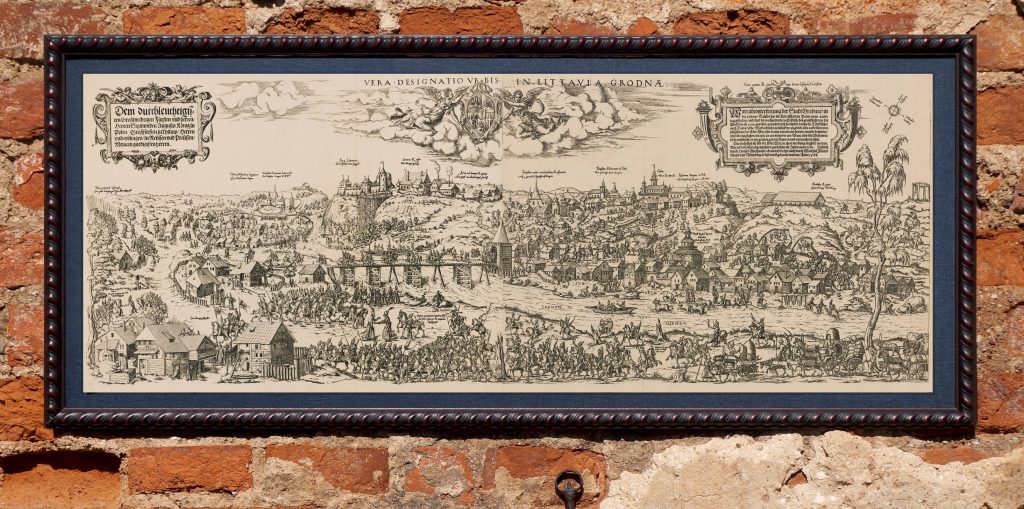 Знайшлі яшчэ адну копію самай знакамітай гравюры Гродна. Але захавалася толькі палова