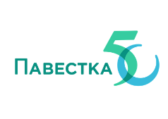 Як Шчучын робяць прыдатным для людзей з інваліднасцю