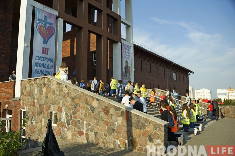 Молодые католики со всей Беларуси  встретились в Гродно