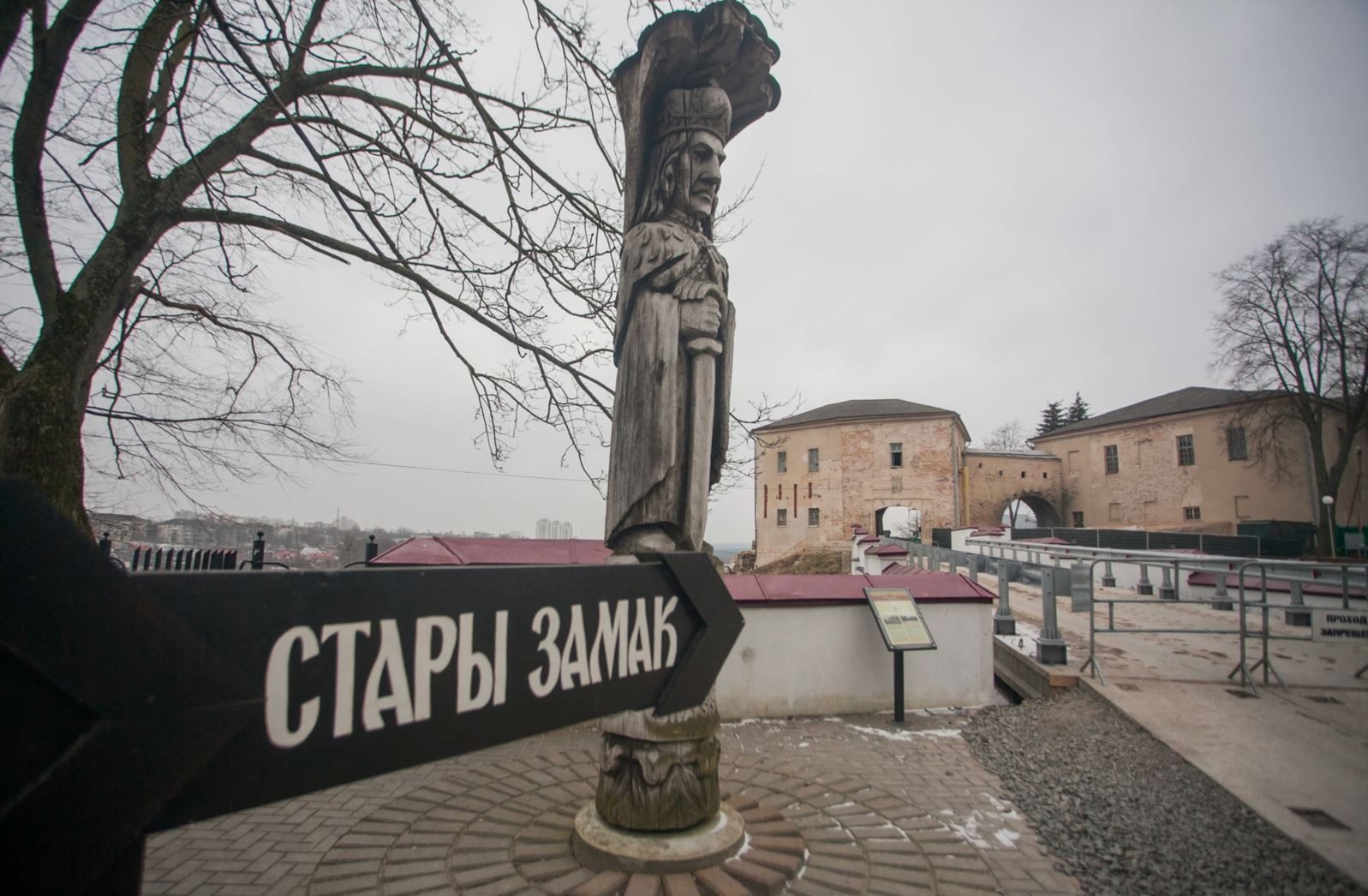 Палякам у дні, вольныя ад гандлю, прапануюць ездзіць «на закупы» ў Гродна