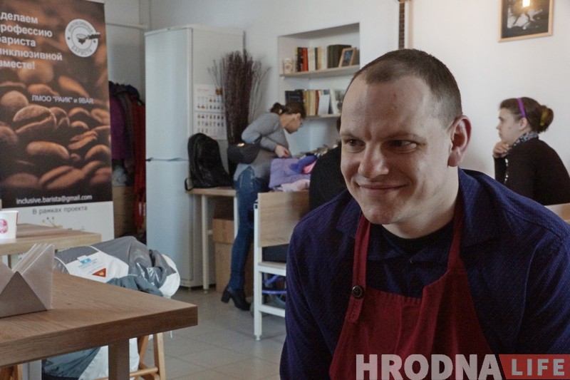 Бариста в инвалидной коляске? Легко! В Лиде прошел первый выпуск школы инклюзивного бариста