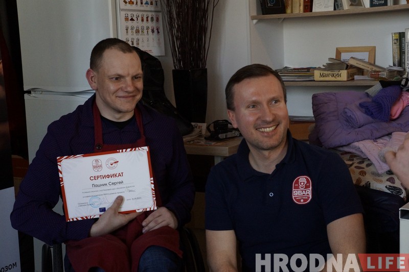 Бариста в инвалидной коляске? Легко! В Лиде прошел первый выпуск школы инклюзивного бариста